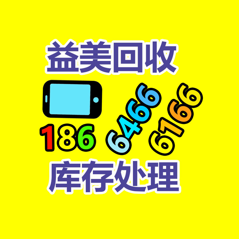 二手變壓器回收收購(gòu)，電力電房拆除回收現(xiàn)場(chǎng)